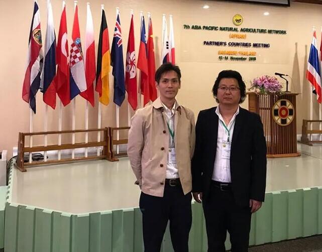 笑臉與自然農(nóng)法在泰國-EM菌種研究機(jī)構(gòu)