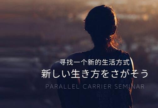 EM菌肥微生物技術(shù)-減少農(nóng)藥化肥使用量，保護(hù)土地肥力