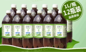 生物除臭技術(shù)的各項(xiàng)特點(diǎn)介紹