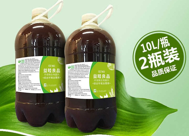 生物土壤修復(fù)技術(shù)特點(diǎn)主要有哪些方面