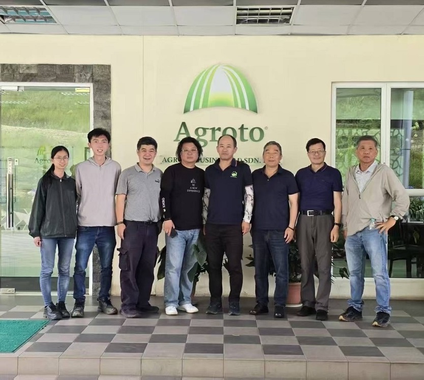 馬來(lái)西亞金馬倫高原Agroto農(nóng)場(chǎng)考察